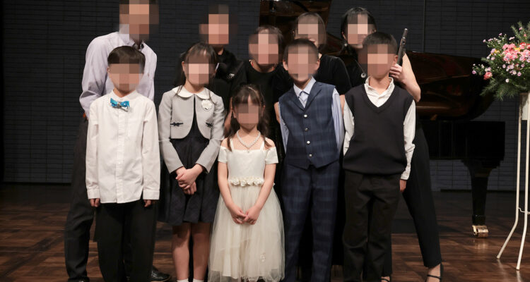 千住の小さなピアノ教室「どみそそ」2026年発表会 生徒集合写真